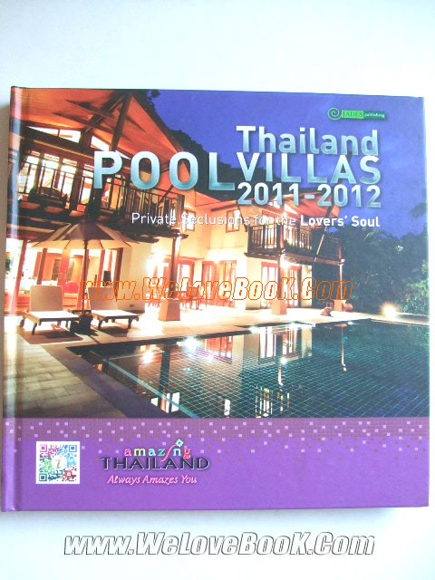 Thailand-Pool-Villas-2011-2012-ภาษาอังกฤษ-