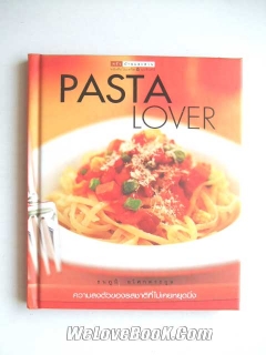 Pasta-Lover