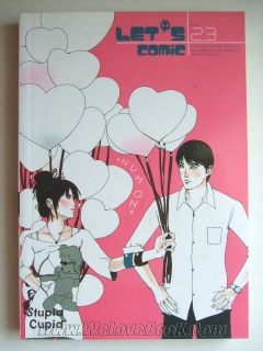 การ์ตูน-LET-S-Comic-เล่ม-23-ฉบับ-Pocket-Book