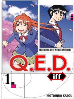 Q.E.D.-iff-ซึ่งต้องพิสูจน์-อย่างนี้ต้องพิสูจน์-เล่ม-1-6-7-8-47-48-50