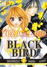 Black-Bird-การ์ตูน-เล่ม-1-8-ยังไม่จบ-