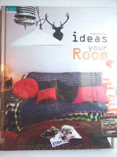 ideas-for-your-room