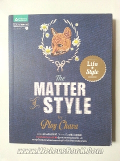The-Matter-of-Style-by-Ploy-Chava