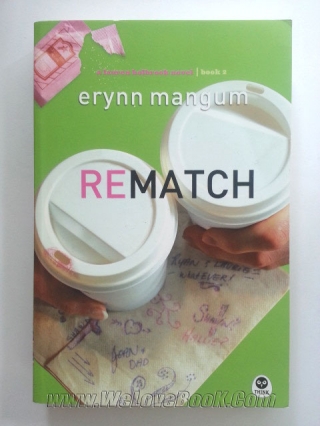 Rematch erynn-mangum หนังสือ นิยาย