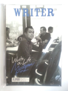 Writer-ปีที่-2-ฉบับที่-19-พฤศจิกายน-พ.ศ.2556-Write-a-Life-Modern-Pod