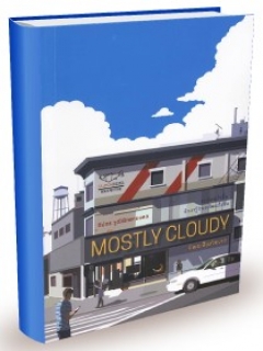 MOSTLY-CLOUDY-มีเมฆเป็นส่วนมาก