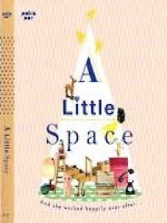 A-Little-Space