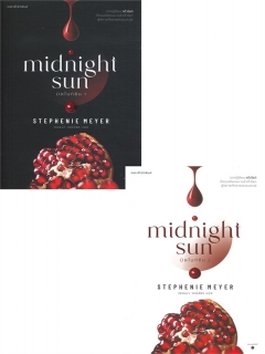 มิดไนท์ซัน-midnight-sun-เล่ม-1-2-SET-2-เล่ม-