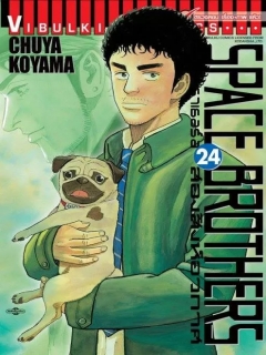 SPACE-BROTHERS-สองสิงห์อวกาศ-เล่ม-24-25-26-27-28-29-30-34