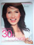 Sirium 30s essence