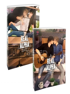 ชุด-Real-Alpha-เล่ม-1-2-จบ-มีที่คั่นและโปสการ์ดทั้ง2เล่ม-